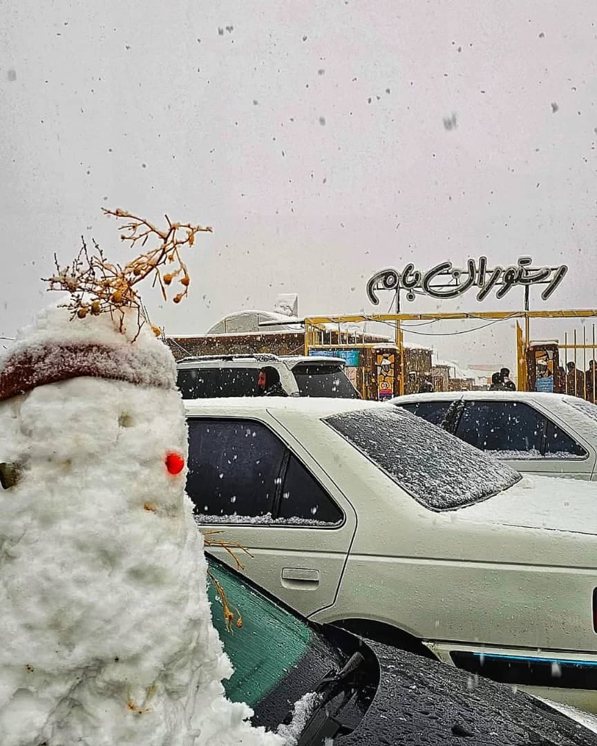 دهکده گردشگری بام زاهدان