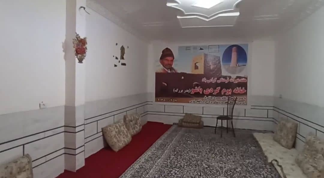 اقامتگاه بومگردی باشو در فهرج