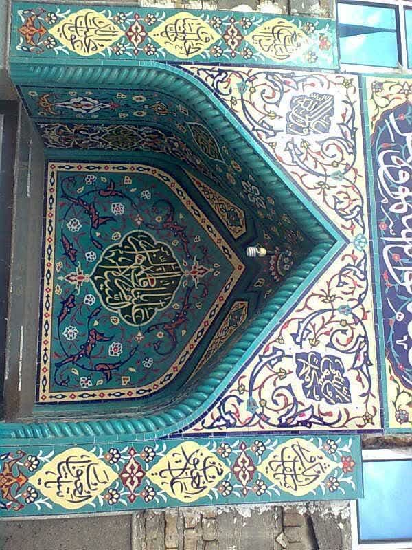 کاشی سازی قضاوی در اصفهان