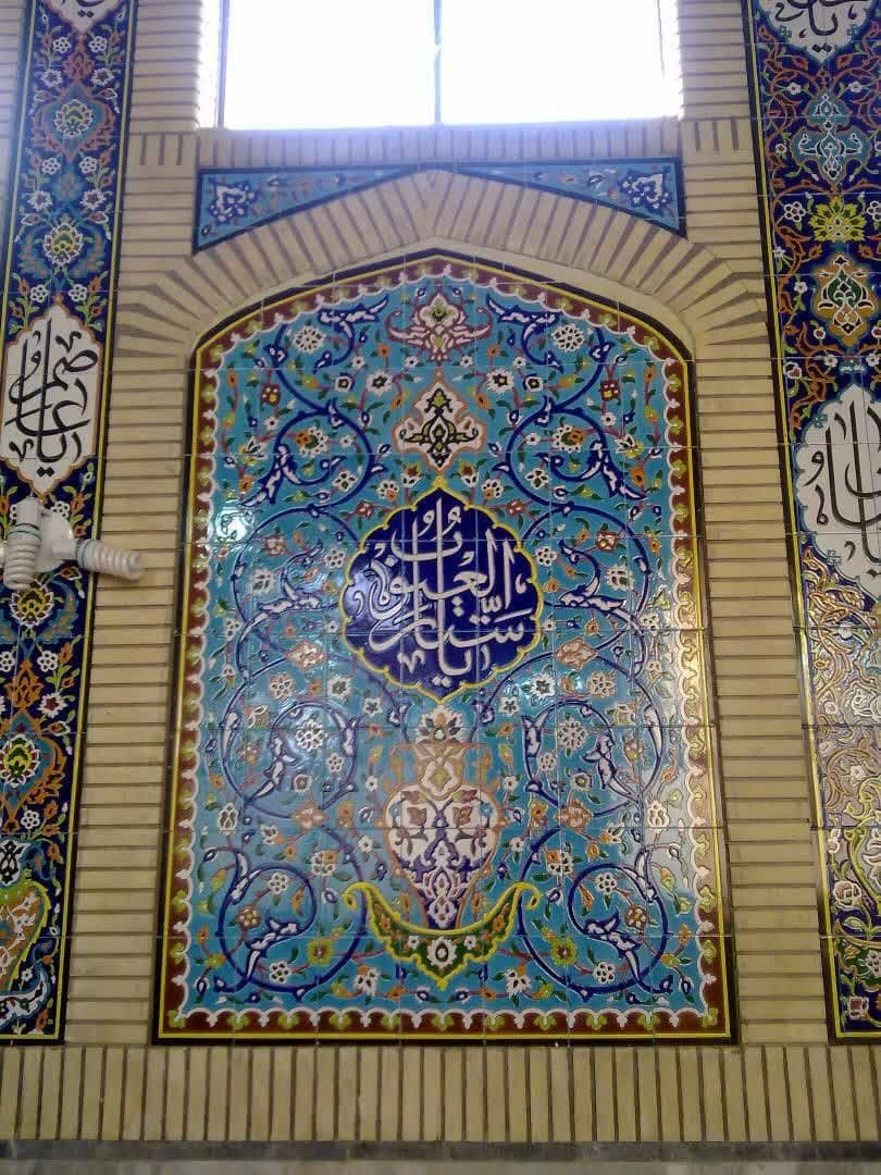 کاشی سازی قضاوی در اصفهان