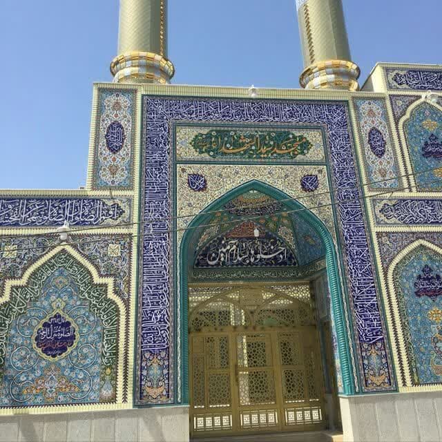 کاشی سازی قضاوی در اصفهان