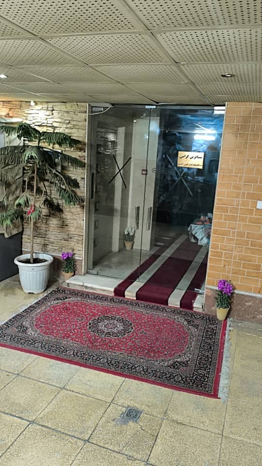 سوئیت آپارتمان کوثر در اصفهان