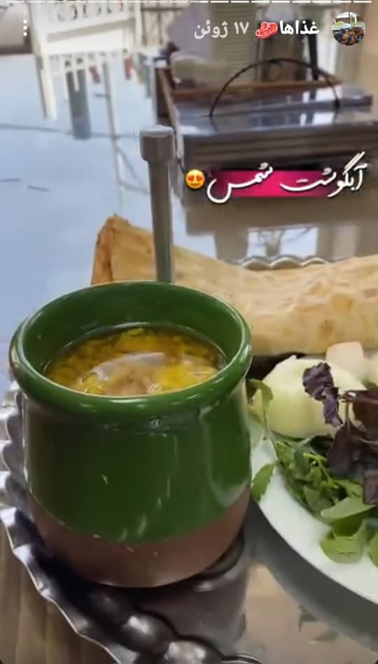 رستوران سنتی شمس صادقی در اردبیل