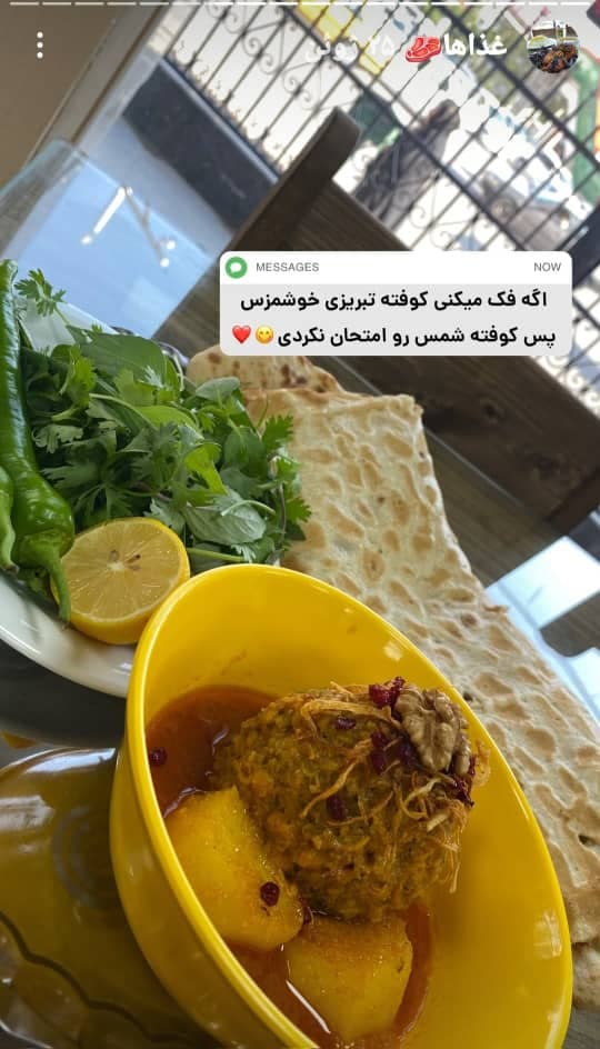 رستوران سنتی شمس صادقی در اردبیل