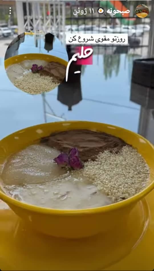 رستوران سنتی شمس صادقی در اردبیل