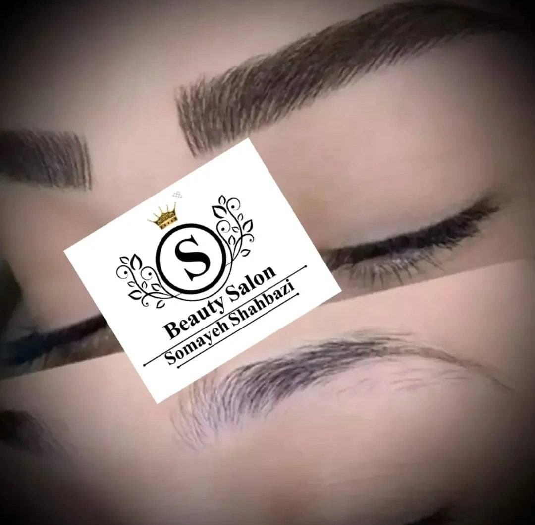 سالن زیبایی سمیه شهبازی در اصفهان