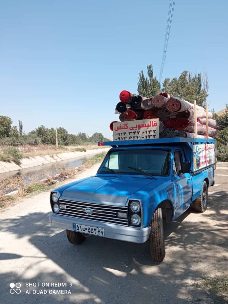 قالیشویی تمام اتوماتیک گلشن در مهاباد