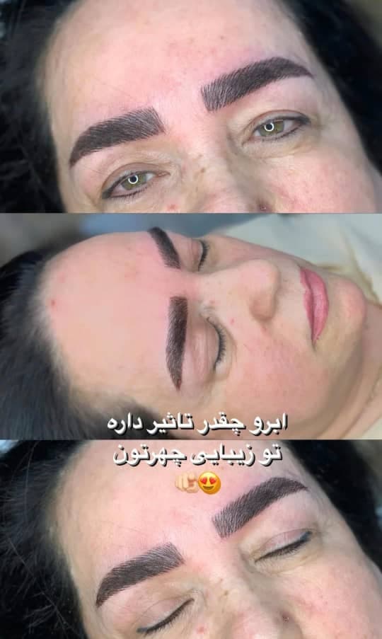 آکادمی زیبایی آذین اکبری در رشت