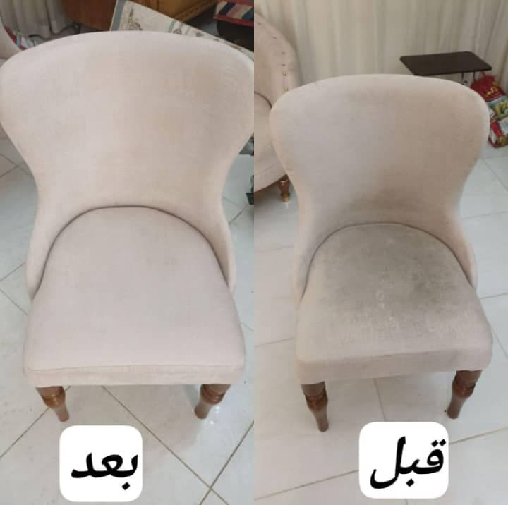 مبل شویی صادقی در ملکشهر اصفهان