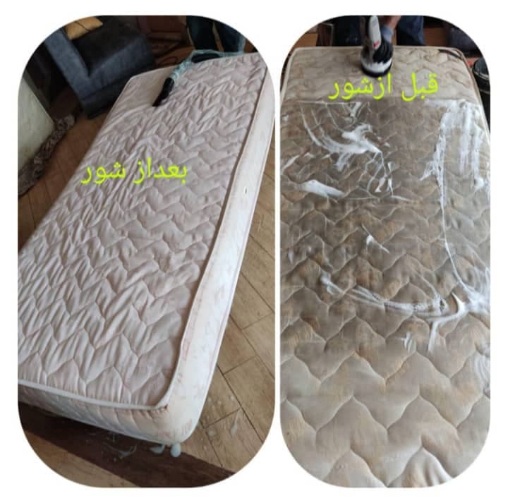 مبل شویی صادقی در ملکشهر اصفهان