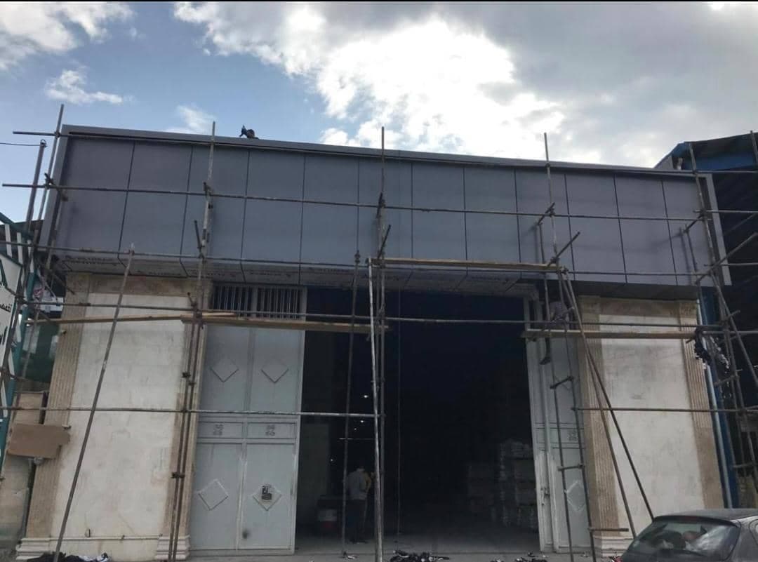 اجرای فلاشینگ کامپوزیت مشکلانی در اصفهان