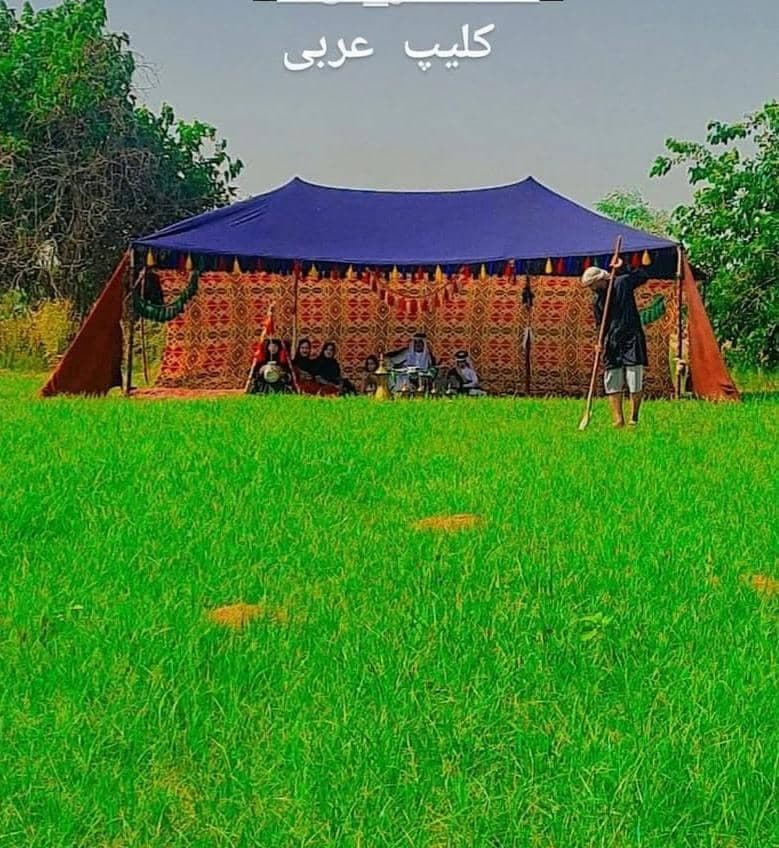 باغ تفریحی جزیره آقای حمیدی در اهواز