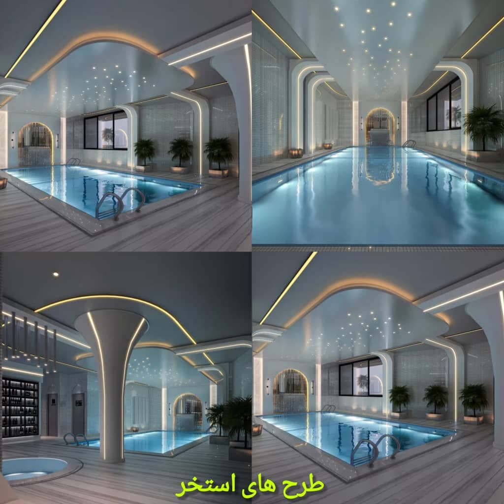 مجتمع کناف اوج هنر اصفهان