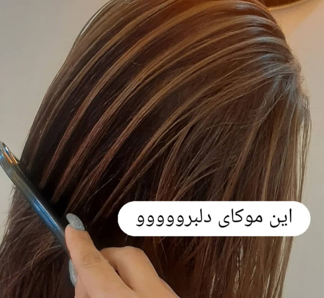 مرکز تخصصی پوست و مو زیبایی مهناز معبود در مهستان