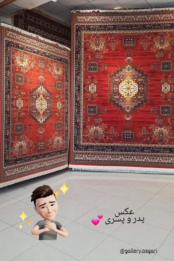گالری فرش عسگری در نجف آباد