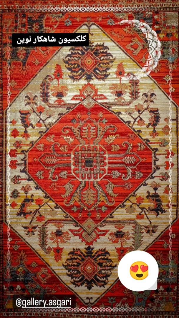 گالری فرش عسگری در نجف آباد