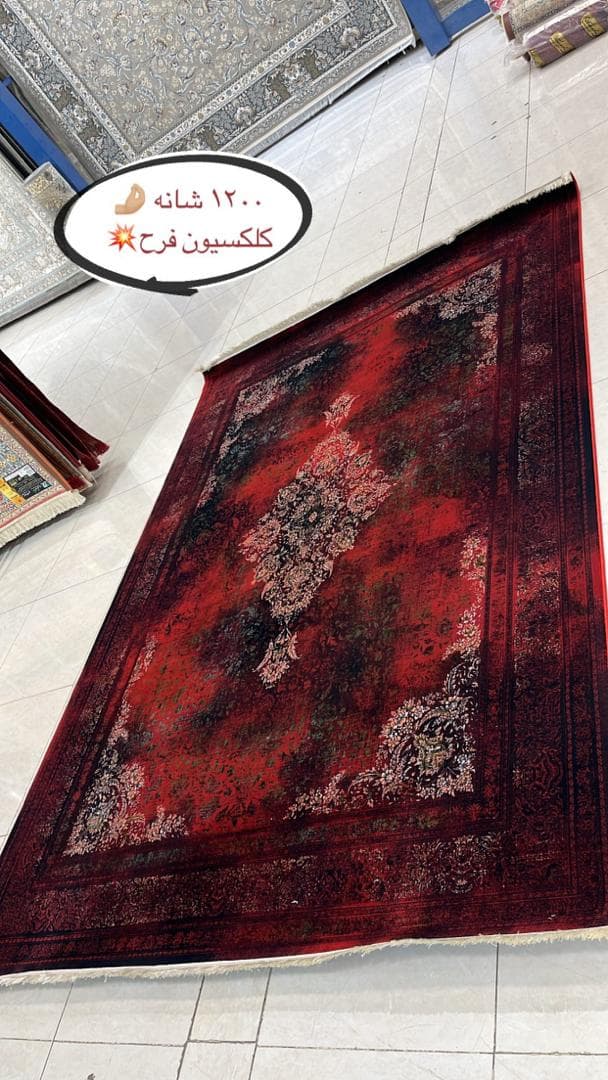 گالری فرش عسگری در نجف آباد