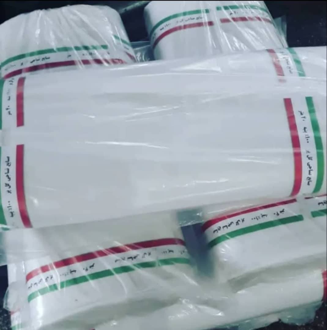 شرکت جیران تجارت برزگر نساجی آذربایجان در اصفهان