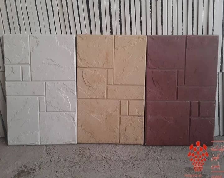 کارگاه موزاییک سازی میربک در کوهدشت