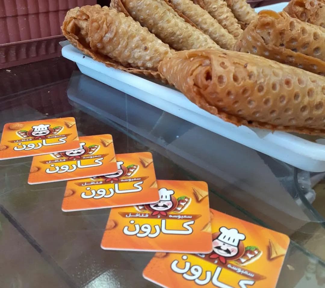 فلافل و بندری کیلویی کارون در کاشان