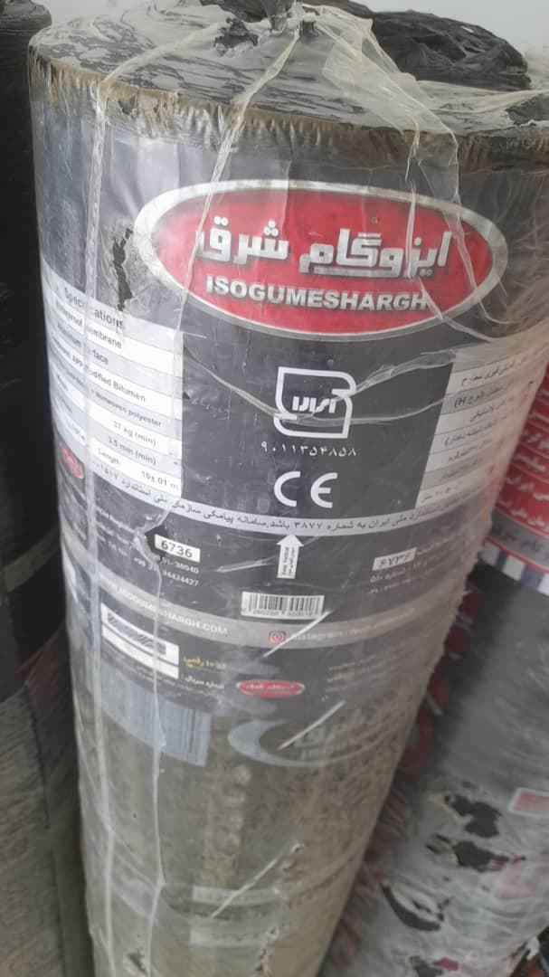 نصب و فروش عایق و ایزوگام فارا شرق مشهد در بیرجند
