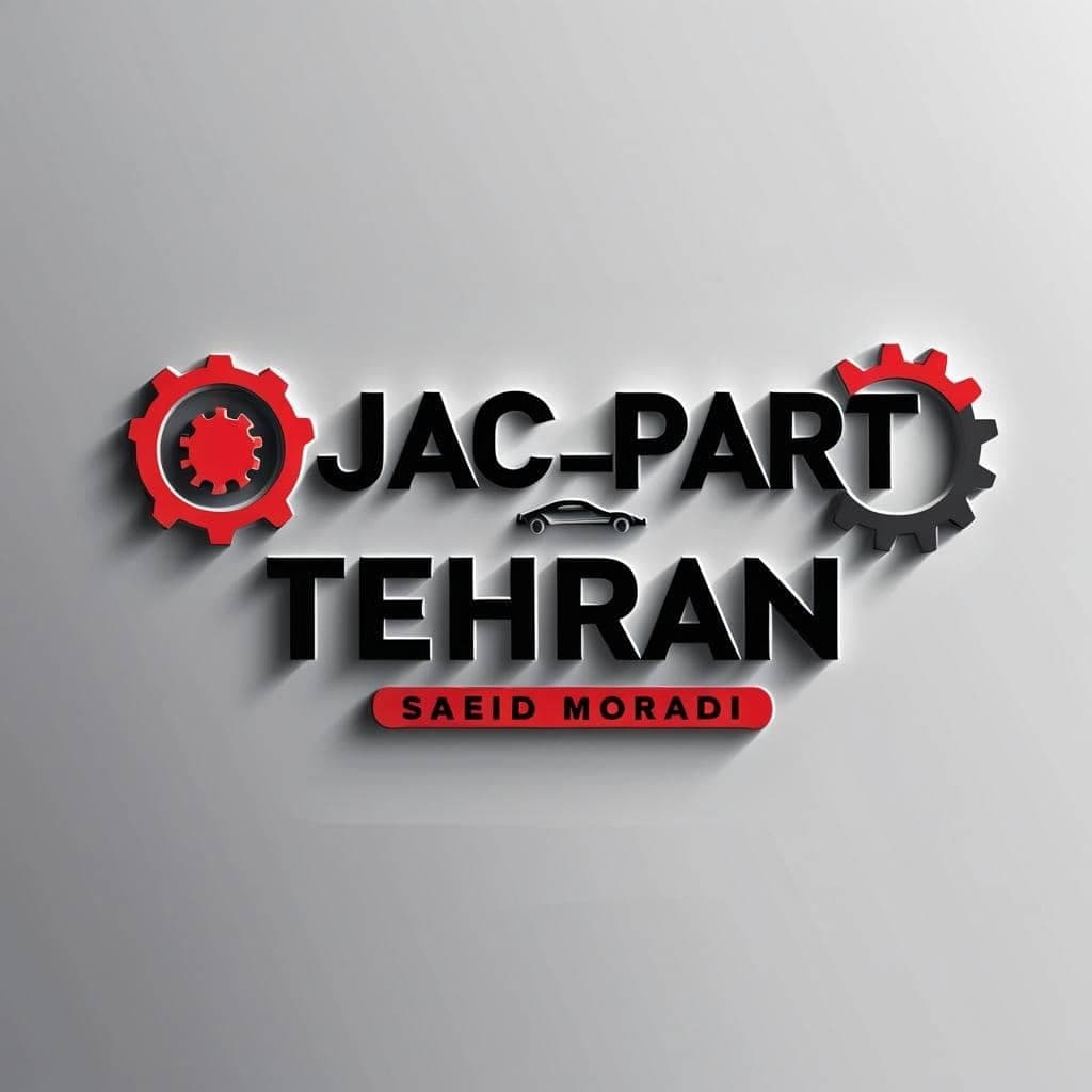 فروش قطعات لوازم خودروی چینی بمدیریت سعید مرادی در خیابان ملت تهران