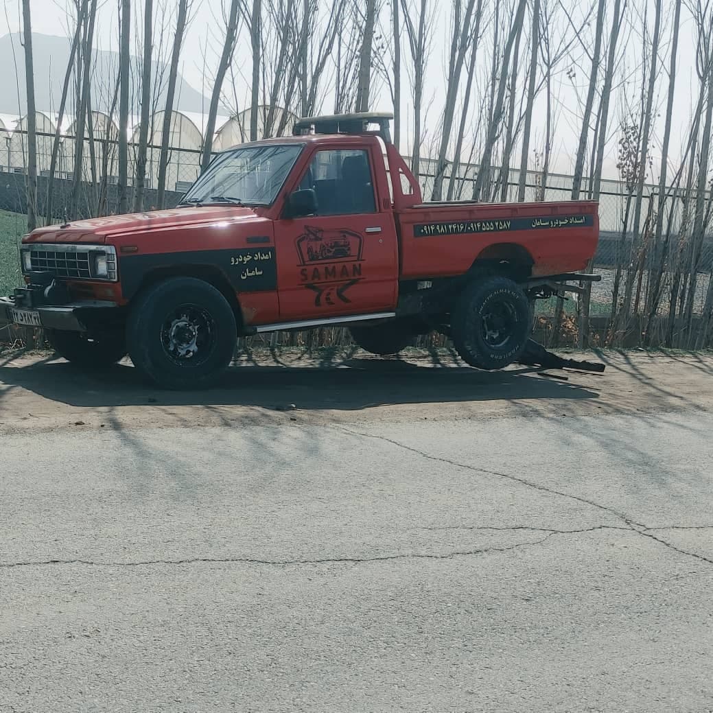 امداد خودرو سامان در بوکان