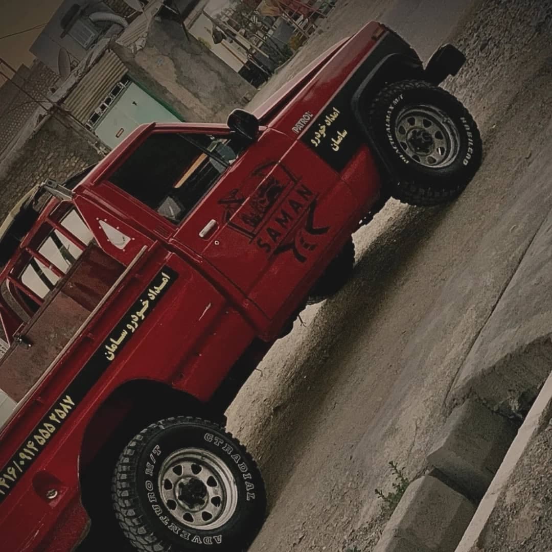 امداد خودرو سامان در بوکان