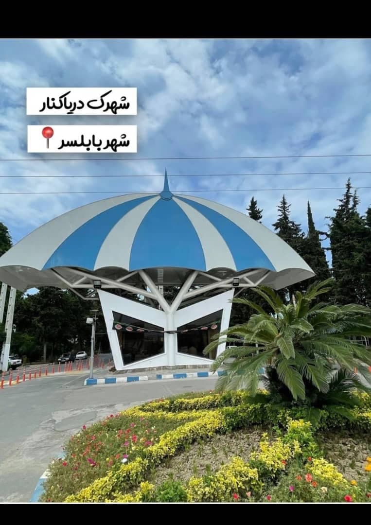 اجاره ویلا لاکچری دانیال کاوه دریا کنار در بابلسر