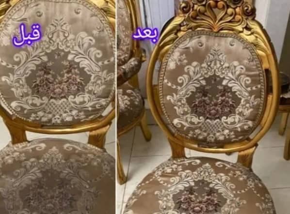 مبل شویی خزایی در شهر صحنه
