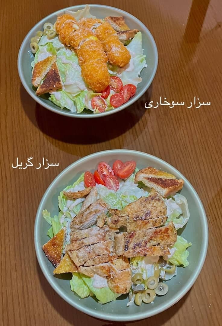 کافه رستوران ایونت در آمل