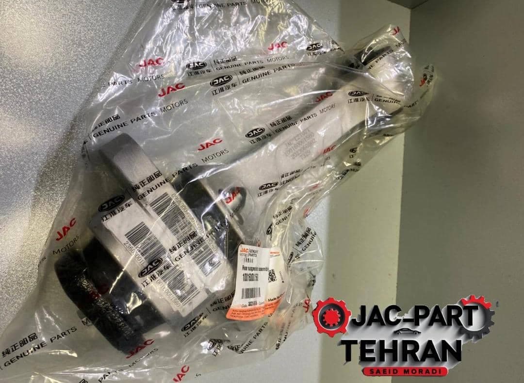 فروشگاه مرکزی قطعات خودروی چینی جک پارت بمدیریت مرادی در خیابان ملت تهران