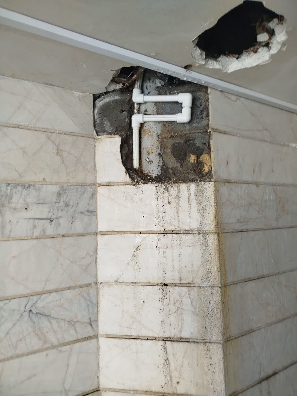 نشت یابی تصویری بدوی در اراک