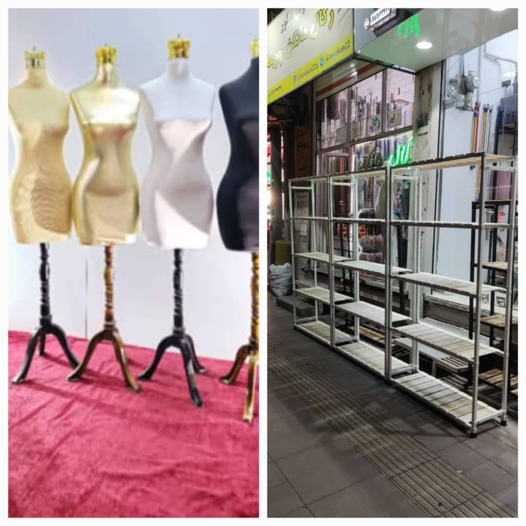 تولیدی رگال و مانکن رشیدی اراک