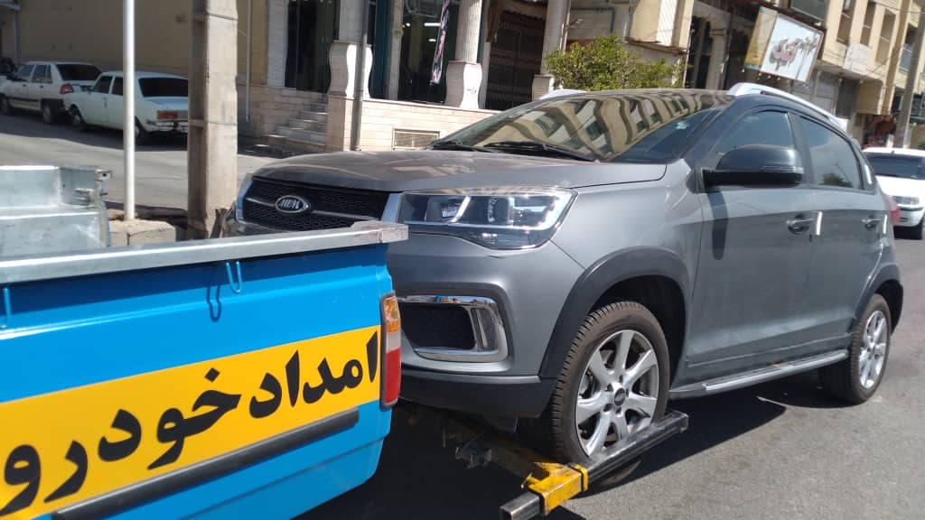 امداد خودرو شریعت راد در جهرم