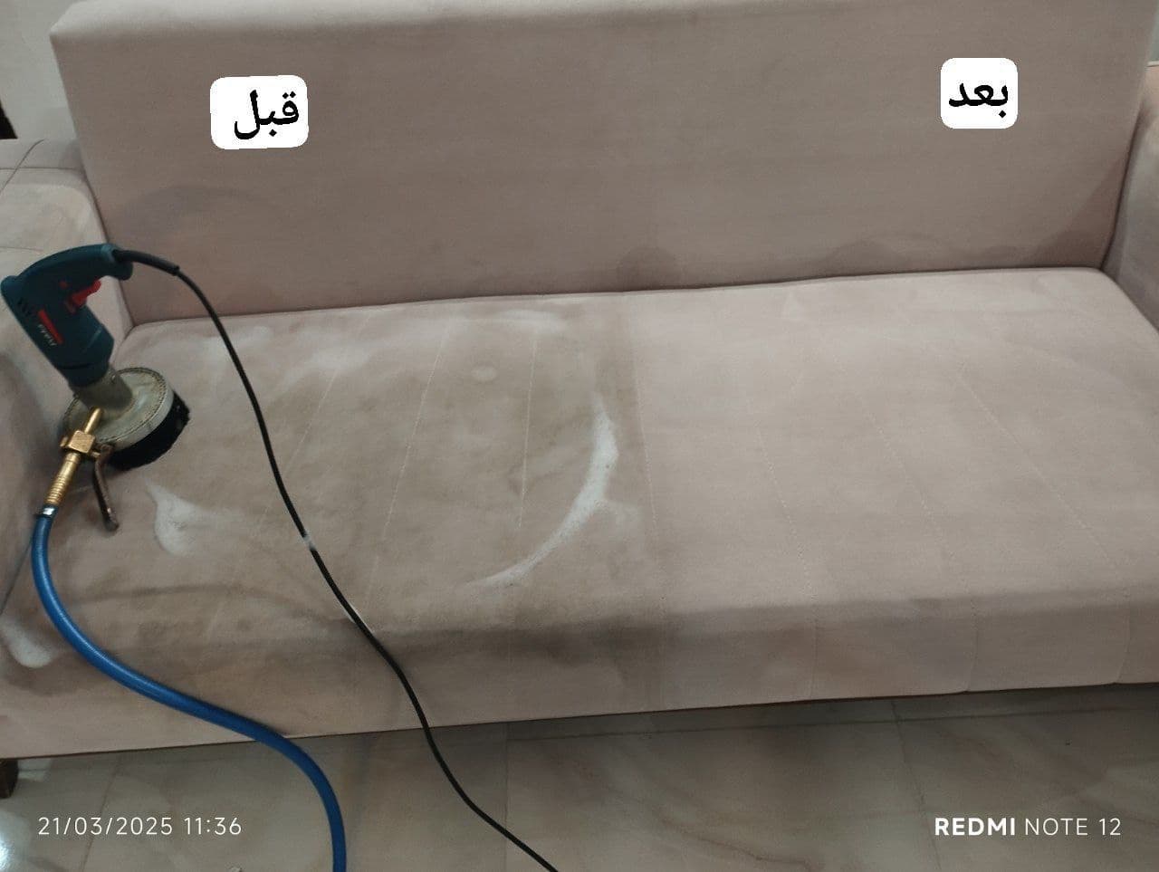 خدمات شست و شوی مبل طاهری در آمل