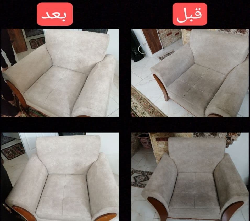 خدمات شست و شوی مبل طاهری در آمل