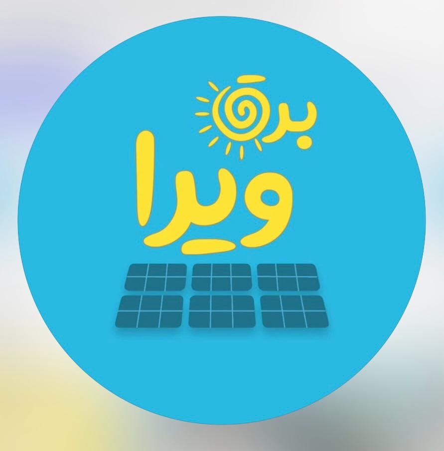 نصب و راه اندازی برق خورشیدی و سیستم برق اضطراری ویرا در کرج