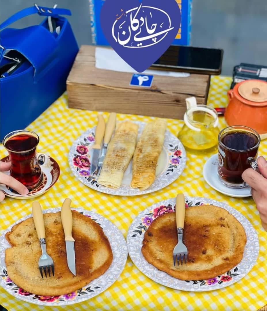 کافه صبحانه چای دُکان رشت
