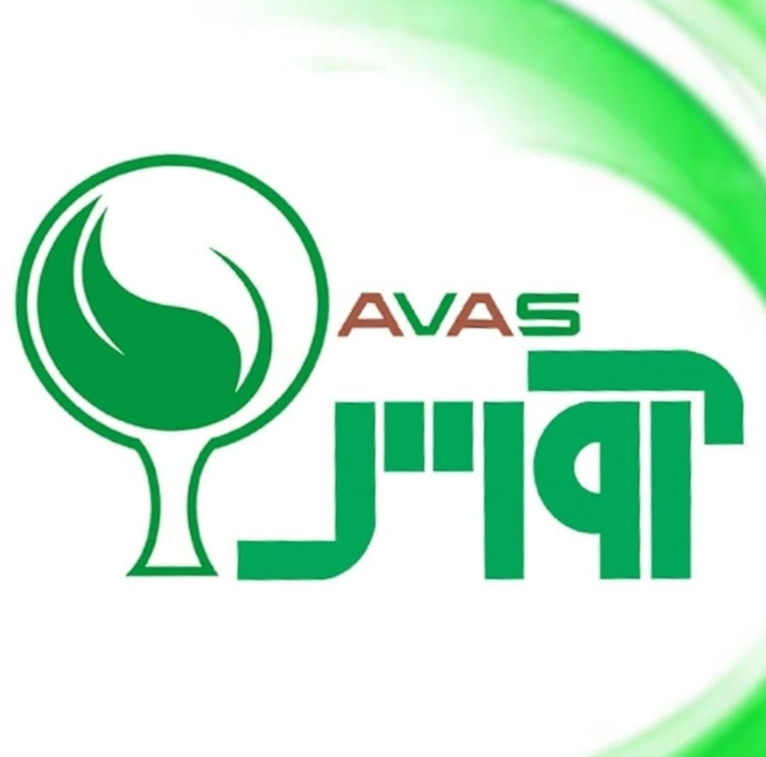 تولیدی ظروف یکبار مصرف آلومینیوم آواس در اصفهان