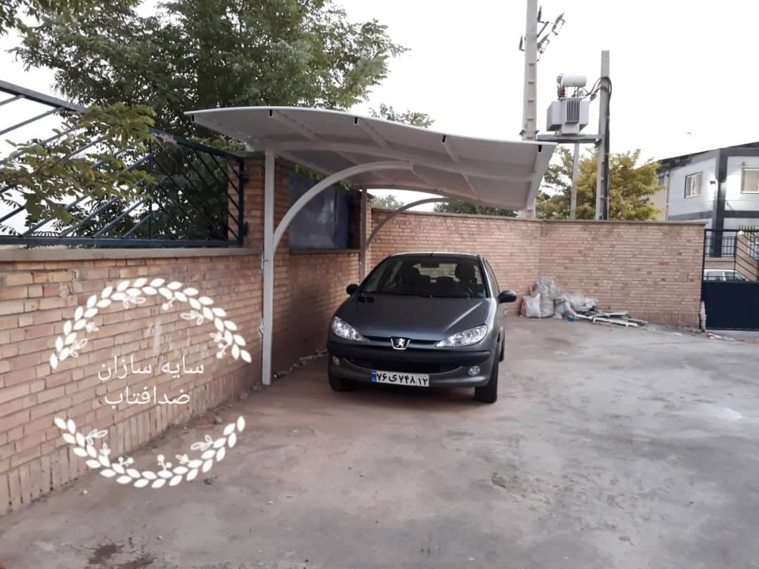 اجرای سایبان و پارکینگ های مسقف مقدم در مشهد