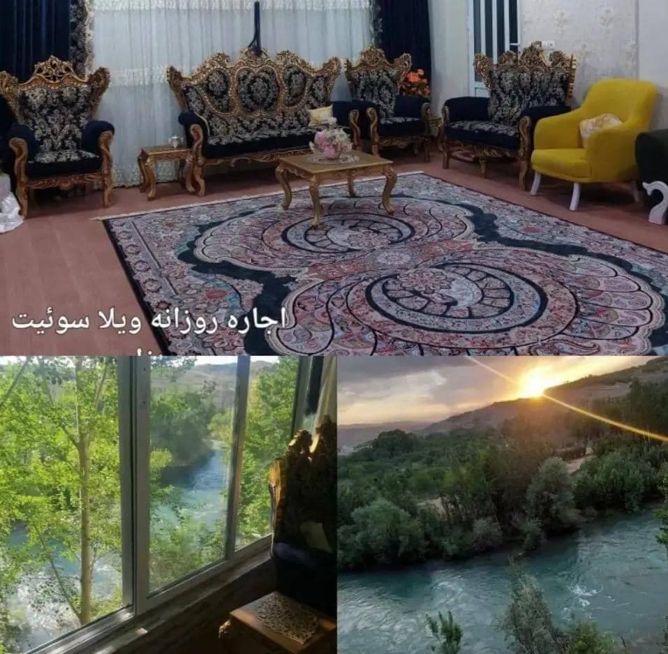 اجاره ویلا حامد رفتینگ در سامان پل زمان خان