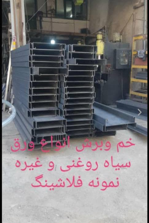 تولید و نصب فلاشینگ نما قندابی در شادآباد تهران