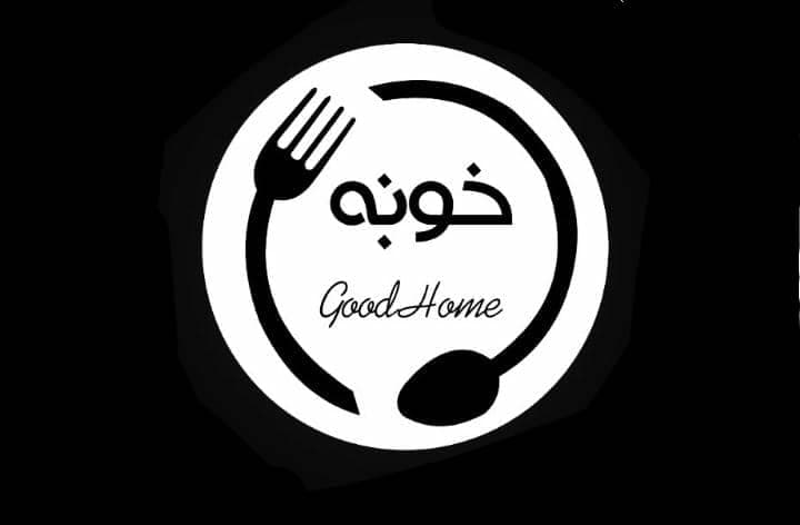 کافه قهوه خوبه در لواسان