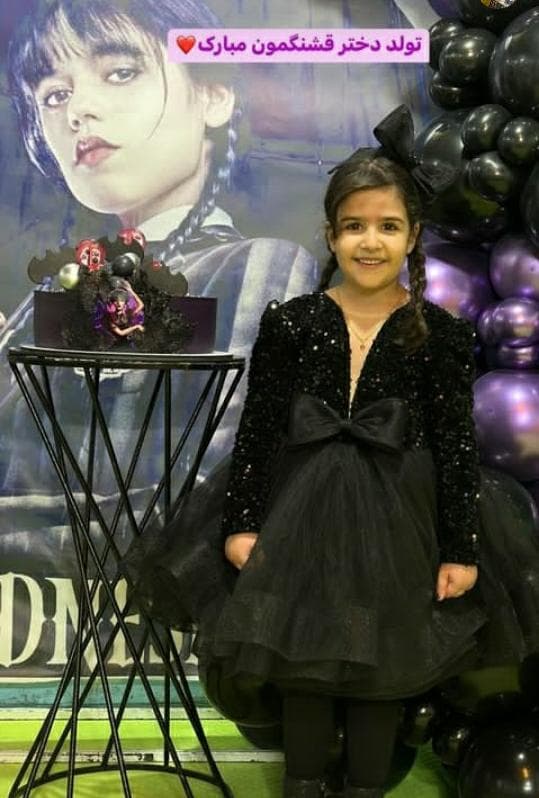 خانه بازی کودک هپی هوم در اصفهان