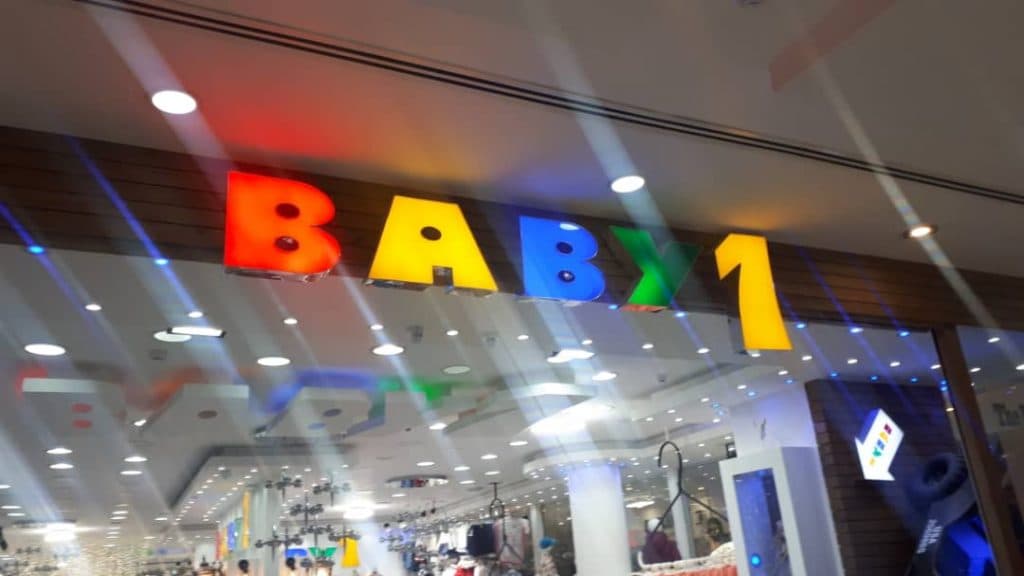 فروشگاه پوشاک بچه گانه BABY1 در قشم