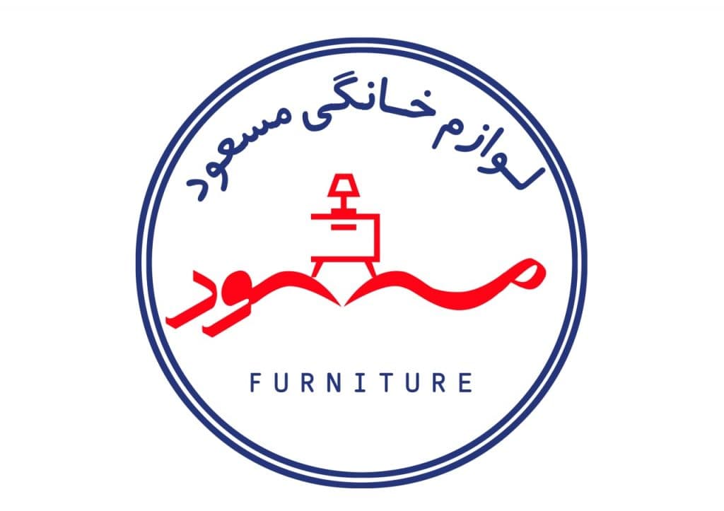 سمساری لوازم خانگی مسعود در رشت