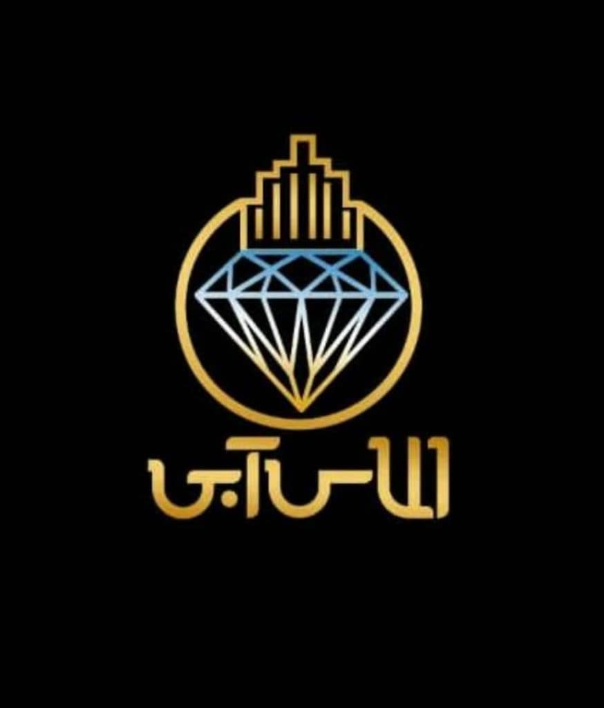 مشاور املاک الماس آبی در بندرعباس