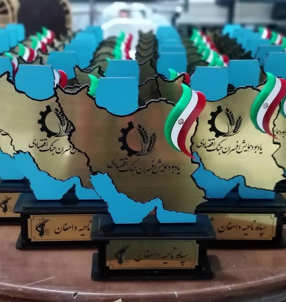 چاپ و لیزر عقیق در سمنان