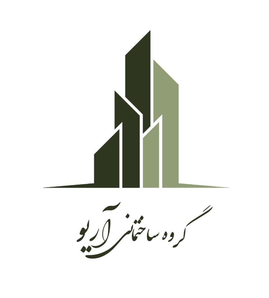 گروه ساختمانی آریو در مازندران